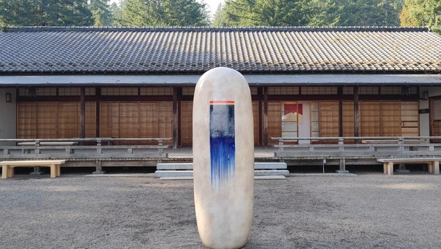 Portland Japanese Garden